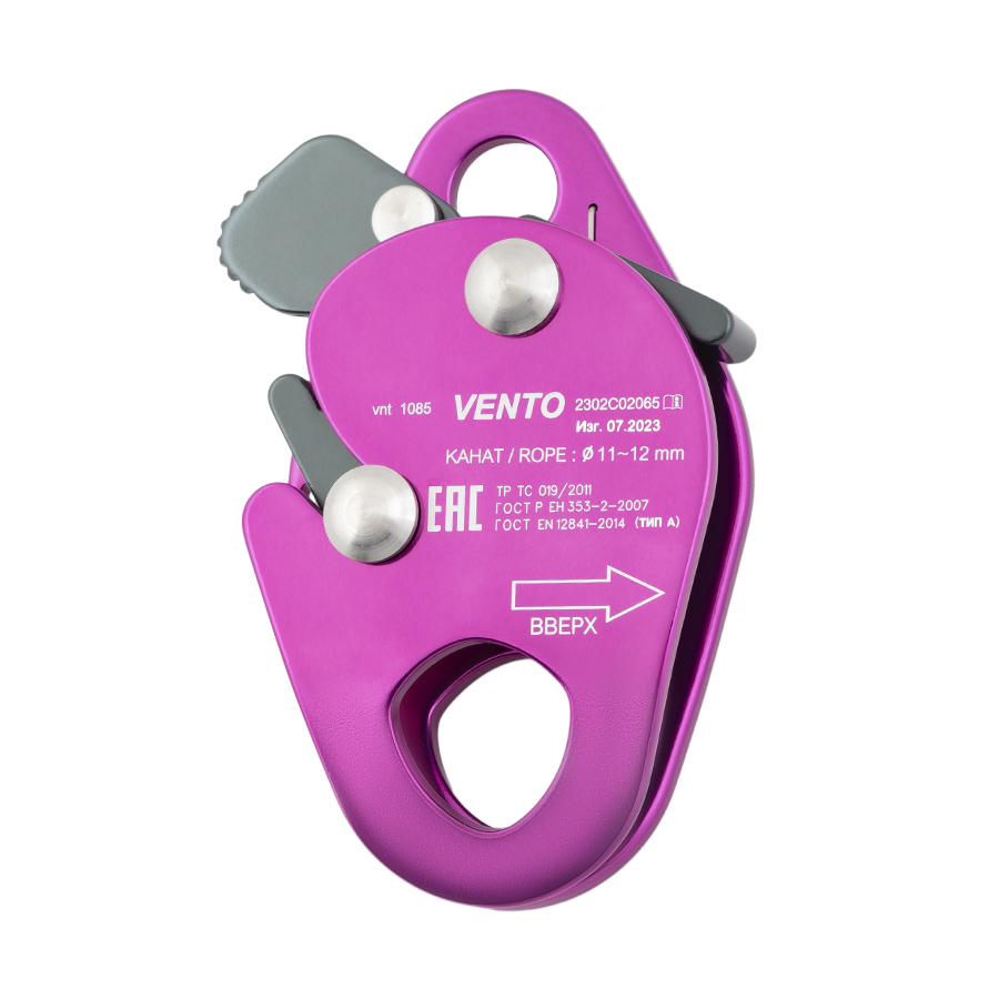 Фото Зажим «Капля» дюраль от ОГК Опора