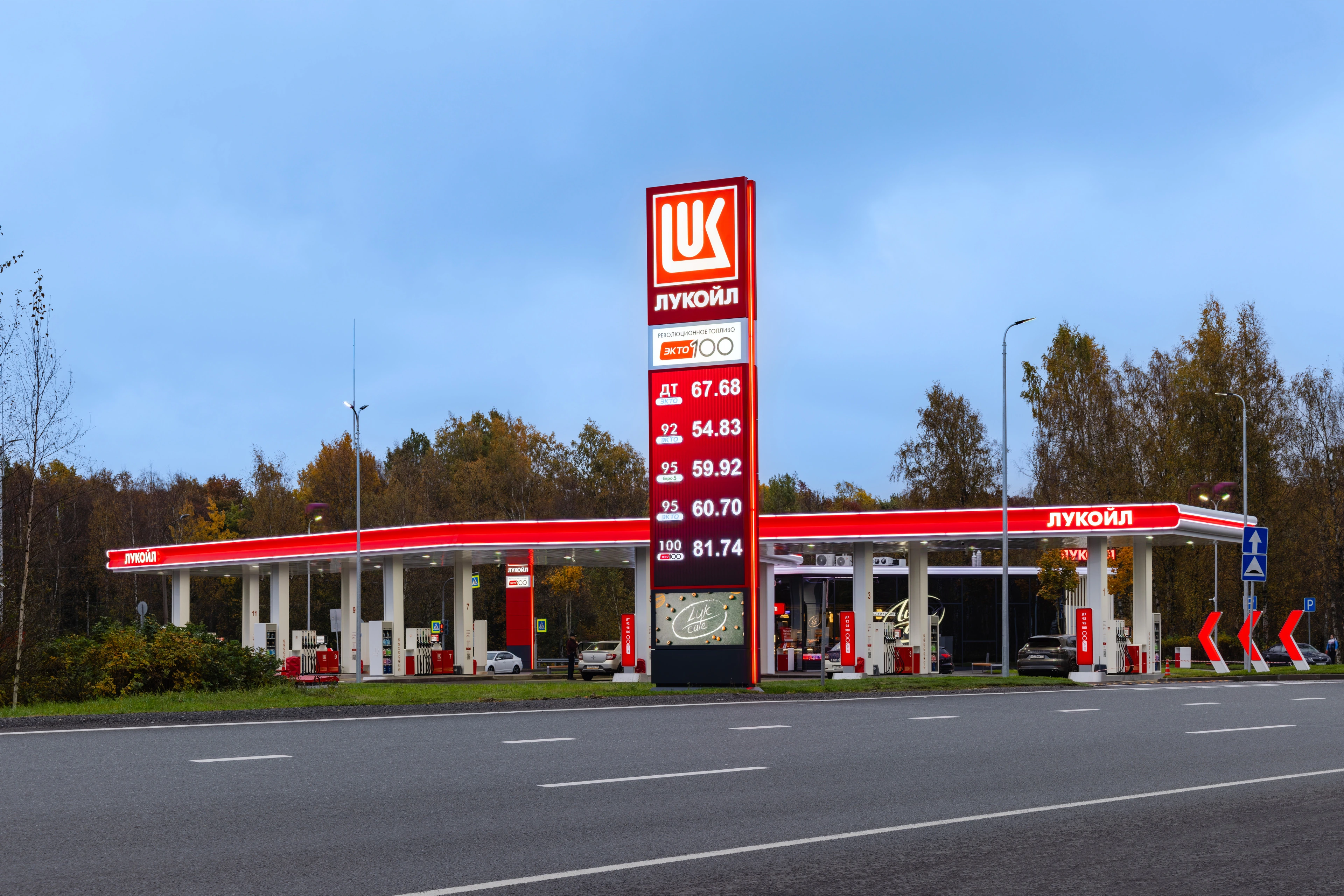 АЗС "ЛУКОЙЛ" на трассе М12. (п. Верхние Татышлы, Башкортостан)