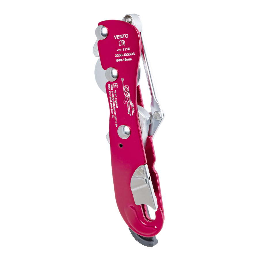 Фото АнтиПаник Спусковое устройство от ОГК Опора