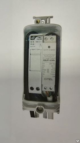 Фото Соединительная коробка монтажная EKM-2045-1FN-SA-T С COBOX-SLSA10-S-D EK6498-000 от ОГК Опора Фото Соединительная коробка монтажная EKM-2045-1FN-SA-T С COBOX-SLSA10-S-D EK6498-000 от ОГК Опора